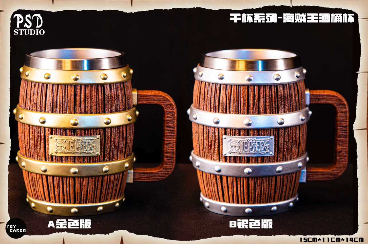كوب بيرة على شكل برميل من ستود - مراجعة Wine Y Beer وسعره