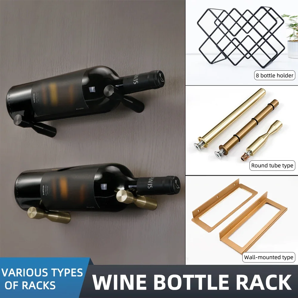 حامل زجاجات نبيذ من سبائك الأل - مراجعة Wine Rack Wall Mount وسعره